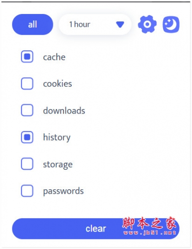 Clean All - History & Cache Cleaner(清缓存) v1.0.16 免费安装版