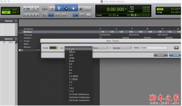 Sitala(16鼓垫鼓采样器) V1.0 官方免费独立版 32位/64位
