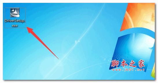 硕方系列产品电脑驱动大全软件 V1.0.0.1 官方版