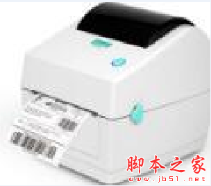 索马克SoonMark SMK-M6打印机驱动 v2020.2.0 免费安装版