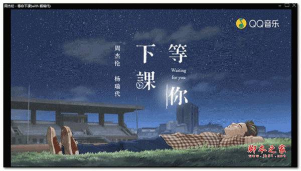 无损音乐器电脑版 v3.6.2019.407 绿色免费版