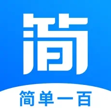 简单一百(初高中同步学习工具) for iPhone v1.0.1 苹果手机版