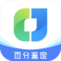 百分鉴定(亲子鉴定) for Android v1.0.1 安卓版
