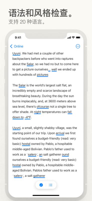 Ulysses · 写作软件 for iPhone v27.3 苹果手机版