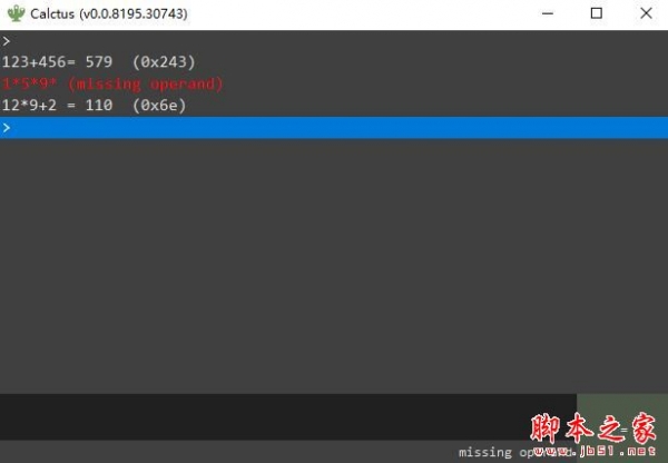calctus(电子工程计算器)V0.0.8195.30743 绿色便携版
