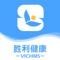 胜利健康 for Android v2.1.11 安卓版