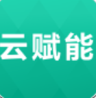 云赋能 for android v1.5.3 安卓手机版