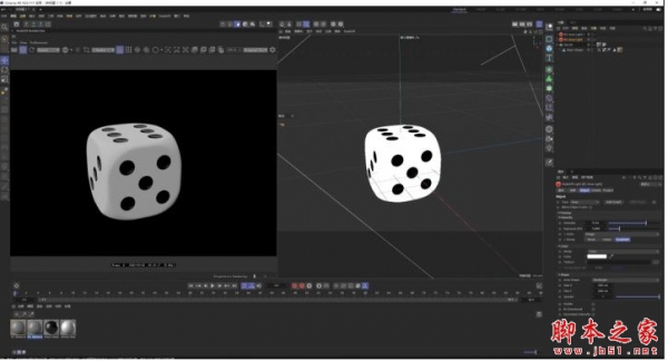 Maxon App 2023(Maxon系列安装工具) V2023.0.0 官方最新版
