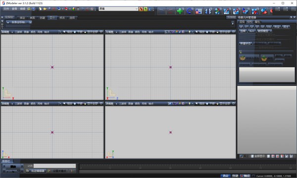 ZModeler3(MOD制作软件) v3.1.2 绿色免费版