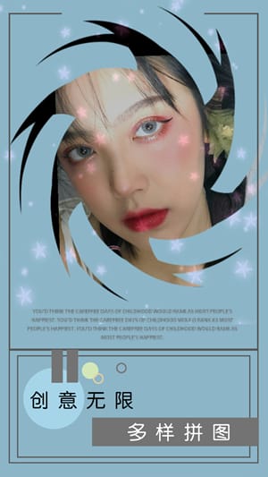 新魔力相册 for Android v1.0.3 安卓手机版