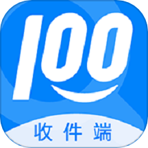 快递100收件端(快递揽收件工具) v6.9.9 安卓版