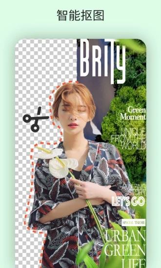 大神P图 v6.6.4.0 中文版