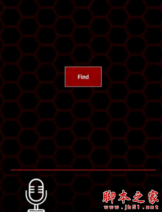 EZ Mic(手机录音软件) v5.1.0 免费安装版