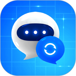 智能翻译官(多语种翻译) v2.7.0 苹果手机版