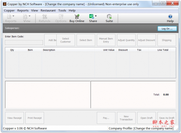 Copper by NCH Software(收银软件) V3.0.6 免费安装版