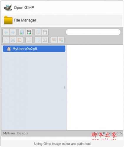 Gimp在线 - 图像编辑器和绘画工具 v3.0.5 免费安装版