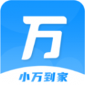 小万到家 for Android v1.1.0 安卓版