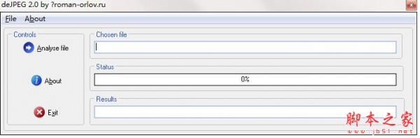 deJPEG(万能文档图片提取工具) V2.0 中文便携绿色版