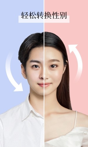 全民P图 for Android v1.0.0.4 安卓手机版