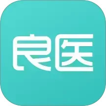 良医在线(医疗服务软件) v5.9.6 安卓版