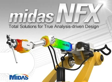 midas NFX 2023 R1/2022 R1 x64 中文授权免费版