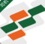 唯捷城配 for android v5.4.5 安卓手机版