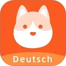 德语GO(德语学习软件)V2.0.0 安卓手机版