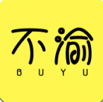 不渝 for android v1.0.3 安卓手机版