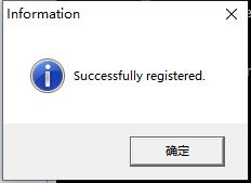 视频快速剪辑工具Fast Video Cutter Joiner 补丁 v4.3.0.0 附图文教程