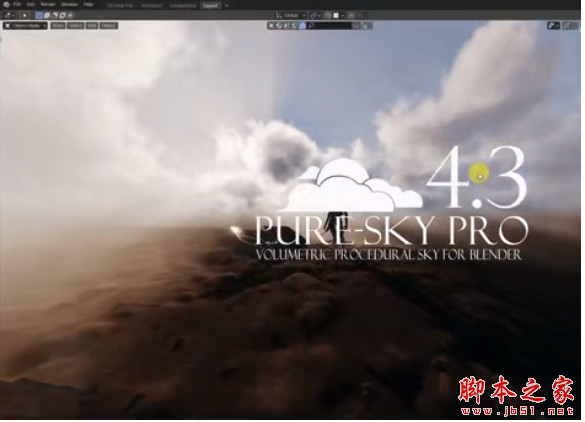 Market Pure-sky Pro(Blender天空生成丁达尔光效插件) V6.0.83 免费绿色版