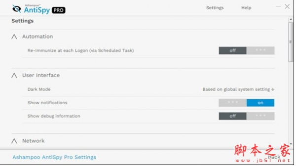 隐私保护工具Ashampoo AntiSpy Pro v1.0.5 专业破解安装版
