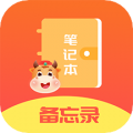 牛牛专注笔记 for Android v1.0.0 安卓版