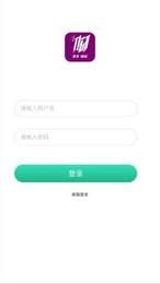 紫光购 for android v1.0.0 安卓手机版