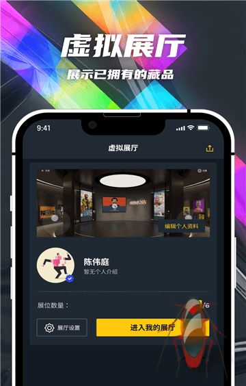 鸭油 for android v1.0.0 安卓手机版