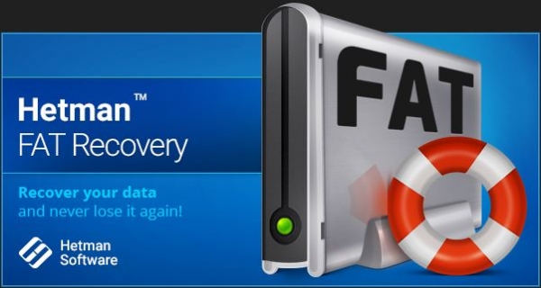 Hetman FAT Recovery v4.3 中文破解版 附激活码