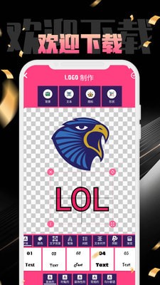 爱超游 for android v1.1 安卓手机版