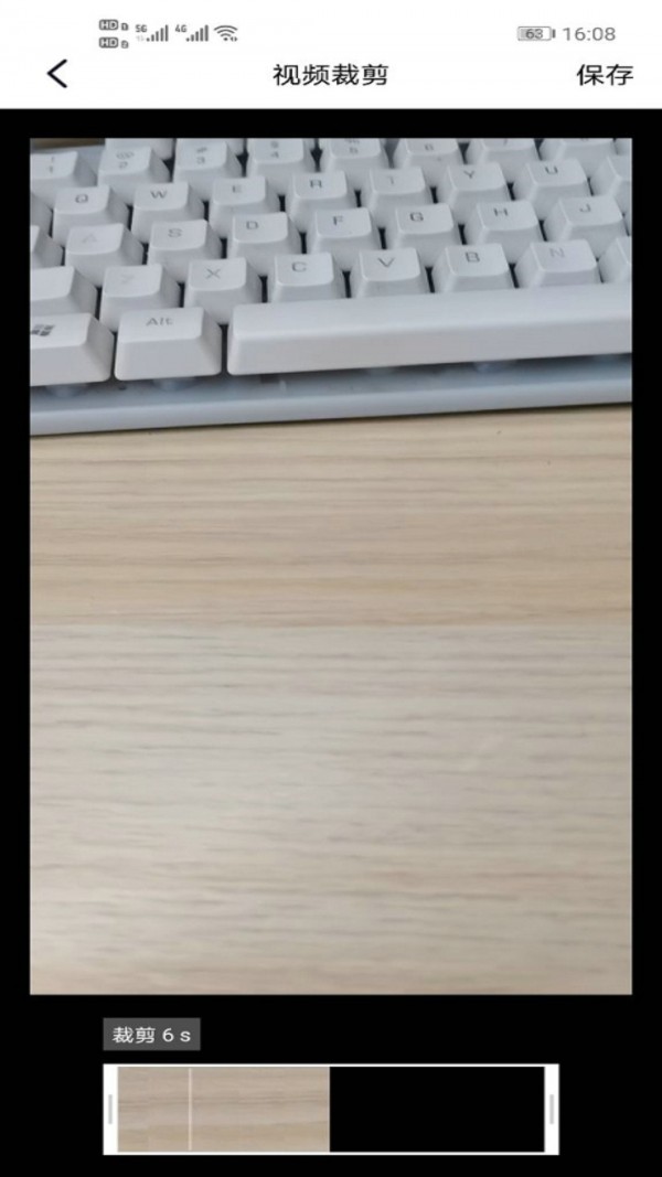 极乐相框 for android v1.0.2 安卓手机版