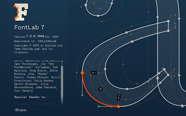 FontLab7-8 补丁分享 v8.3.0.8762 附中文版图文教程 64/32