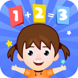 儿童加减法 for Android v4.5.0 安卓手机版