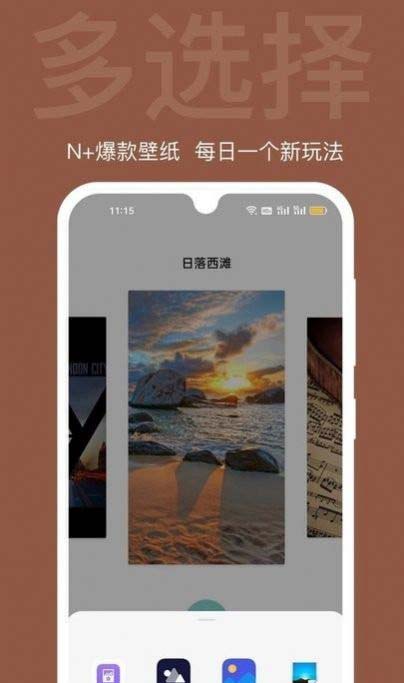 逗喵小院 for android v1.0.0 安卓手机版