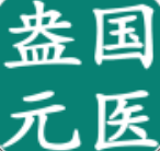 盎元国医 for android v1.1.5 安卓手机版