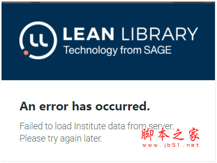 Lean Library 用于解锁学术论文的访问权限 v2026.24.0 免费安装版 附安装说明