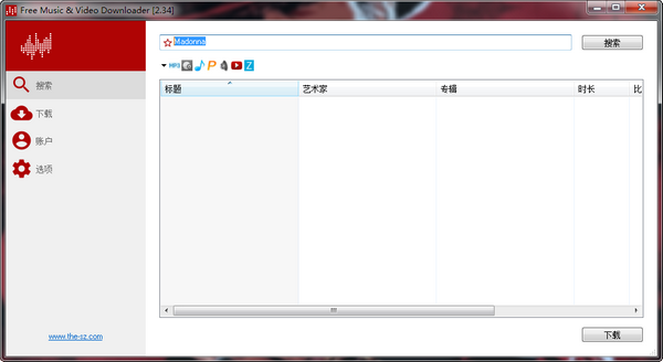 Free Music & Video Downloader(音乐视频软件) v2.57 绿色免费版
