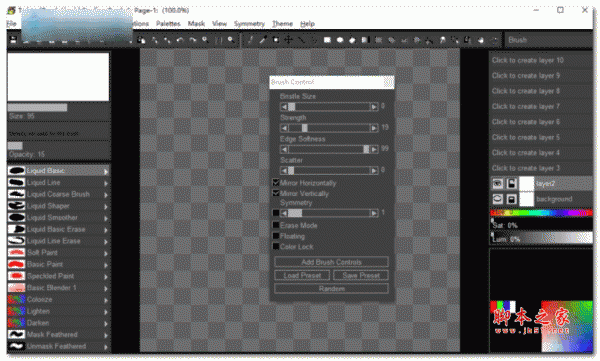 专业画笔软件 Pixarra TwistedBrush Liquid Studio v5.04 安装版(附激活码)