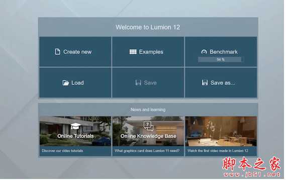 Lumion 12 Pro(3D渲染软件) v12.0/12.5 免费破解版(附补丁+安装教程) 64位