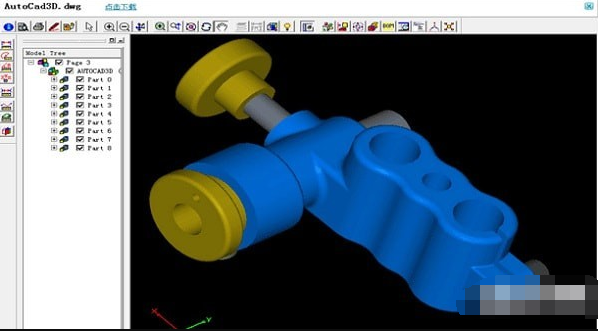 多可图像OCR识别检索升级系统 v9.5.1.0 官方免费版