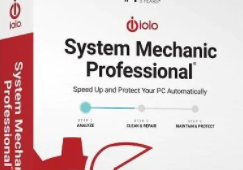 电脑垃圾清理工具System Mechanic Pro 破解补丁 v22.5.1.15 附激活教程