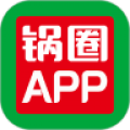 锅圈app(线上购买火锅食材) for iPhone v4.5.4 苹果手机版