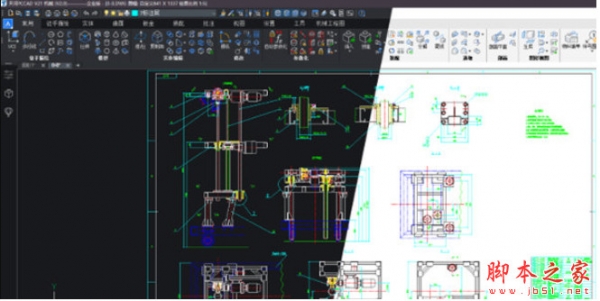 清华天河PCCAD 2022 V1.2 官方免费正式版(附安装教程) 64位