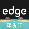 edge潮流 for Android v7.55.0 安卓版
